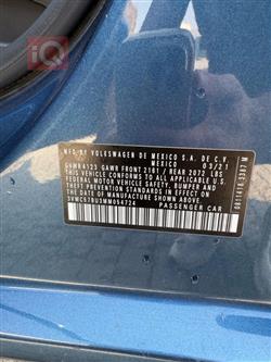 فولكسفاغن جيتا